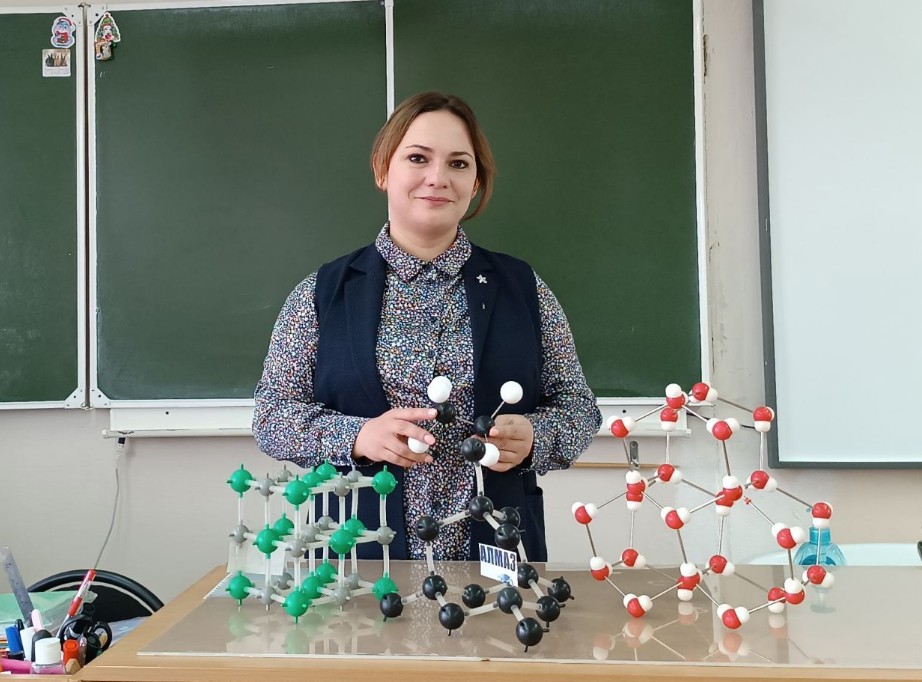 Анна Ермакова, учитель СОШ №3 будет вести будущим инженерам уроки химии